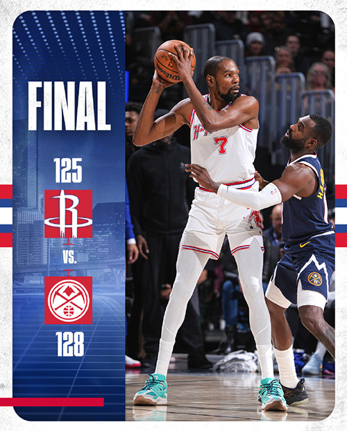 掘金128-125加时险胜火箭,<a href=/qiuxingp/lanqiude/130.html target=_blank class=infotextkey>约基奇</a>39+15+10,申京33+10+10