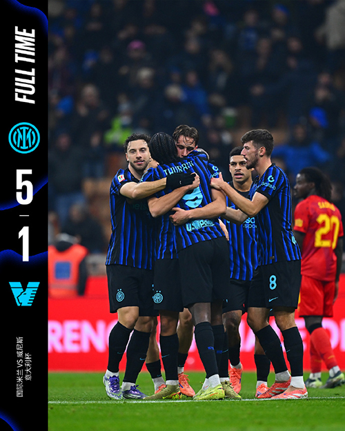 <a href=/zuqiude/yijia/ target=_blank class=infotextkey>意甲</a>-国米5-1血洗威尼斯 小图拉姆双响 弗拉泰西助攻双响